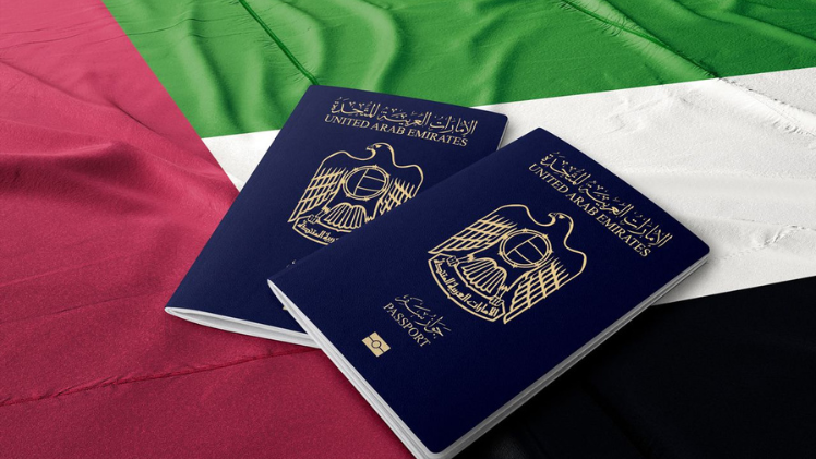 UAE Tourist Visa